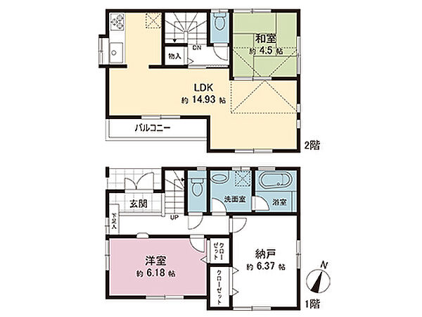 間取り：314002848495