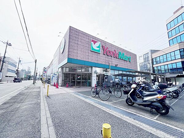 ヨークマート 大和中央店まで約140m（徒歩2分）