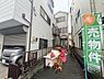 駐車場：駐車場ももちろん完備しておりますのでお車所有の方にも心強いです。