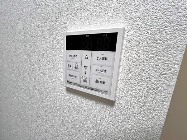 発電・温水設備のご紹介です。