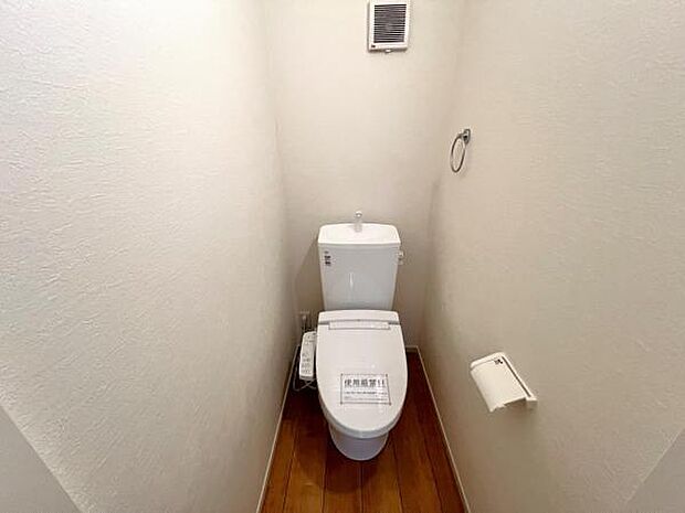 ほっと安らげるトイレ空間です。