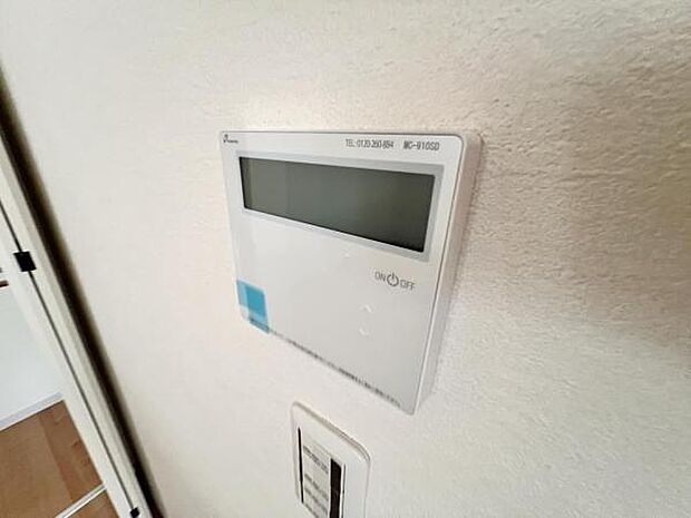 発電・温水設備のご紹介です。