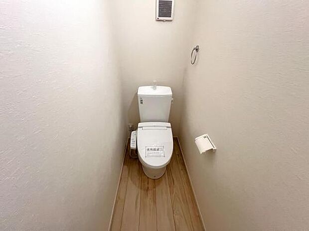 ほっと安らげるトイレ空間です。