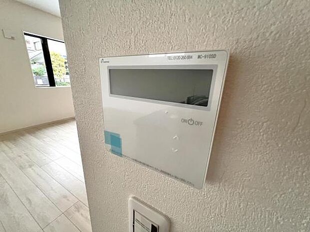 発電・温水設備のご紹介です。