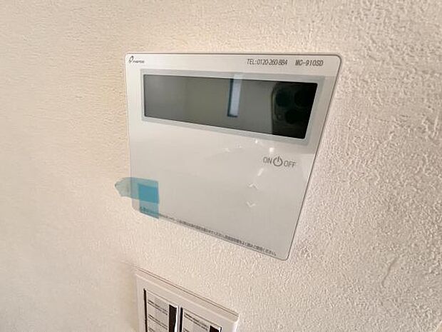 発電・温水設備のご紹介です。