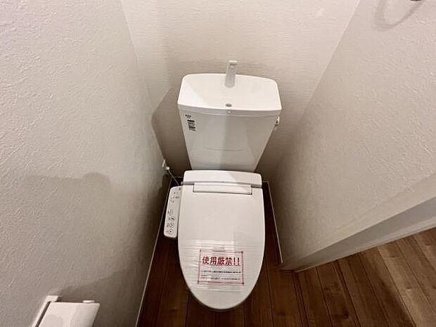 ほっと安らげるトイレ空間です。