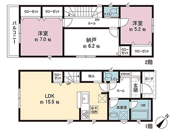 間取図です。図面と異なる場合は現況を優先させていただきます。