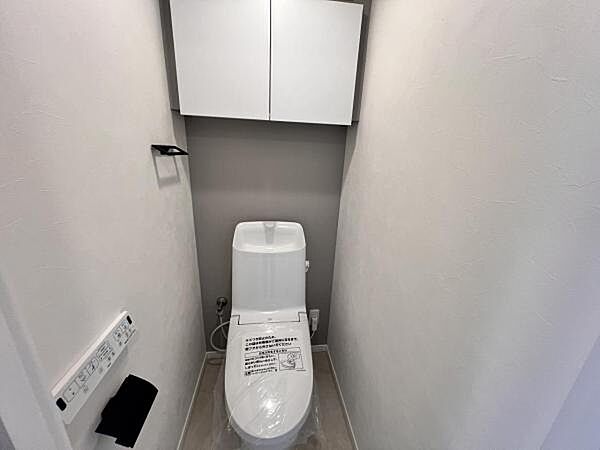 ほっと安らげるトイレ空間です。