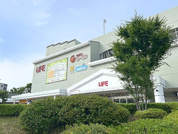 相鉄ローゼン 緑園都市店まで約1530m(徒歩20分)