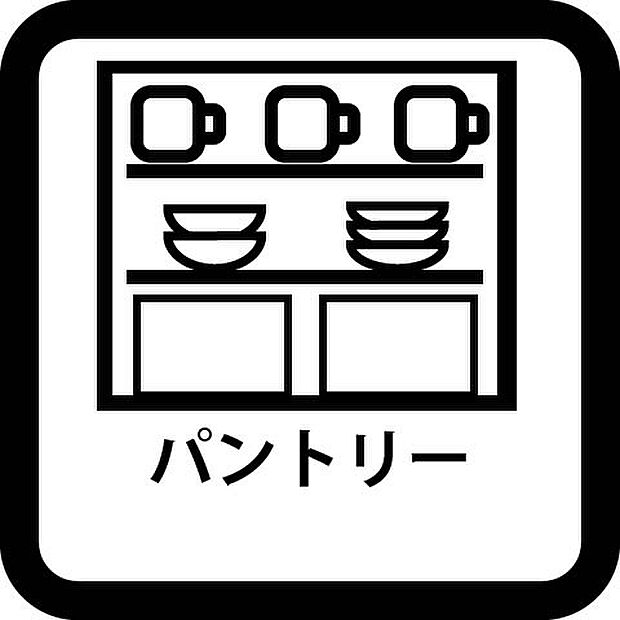 その他画像です。