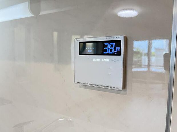 給湯リモコンです。