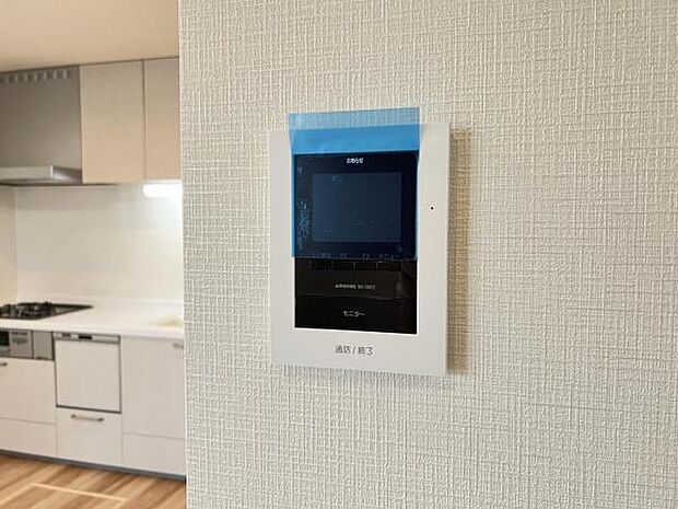 TVモニター付きインターフォンで、お部屋から訪問者を確認できます。