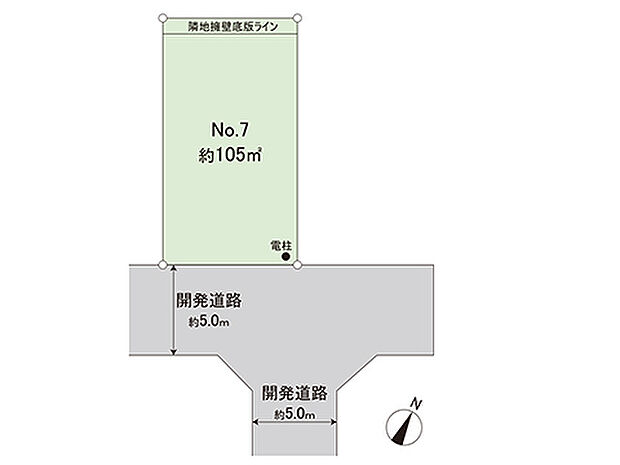 区画図です。図面と異なる場合は現況を優先させていただきます。