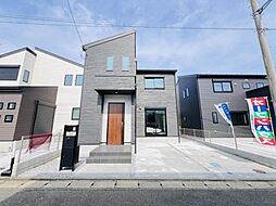 神奈川県平塚市広川