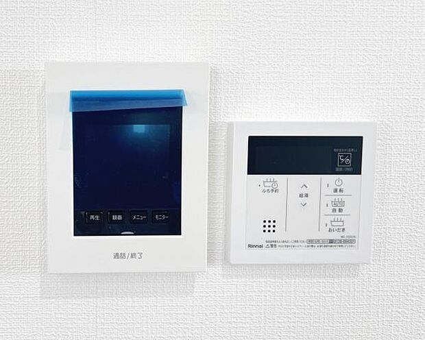 発電・温水設備のご紹介です。