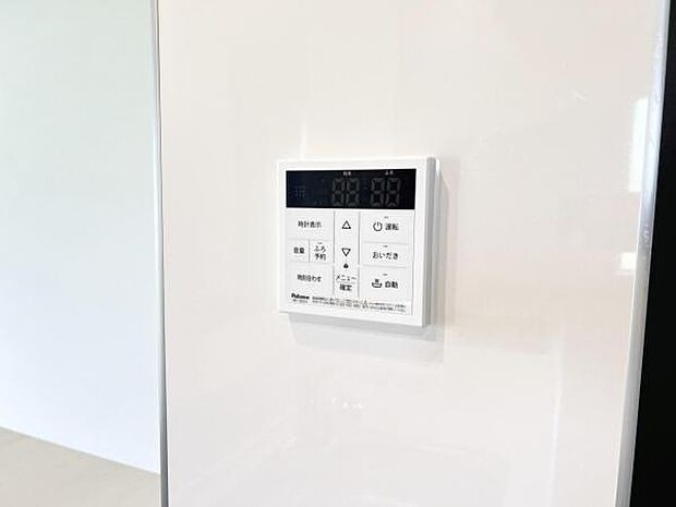 発電・温水設備のご紹介です。