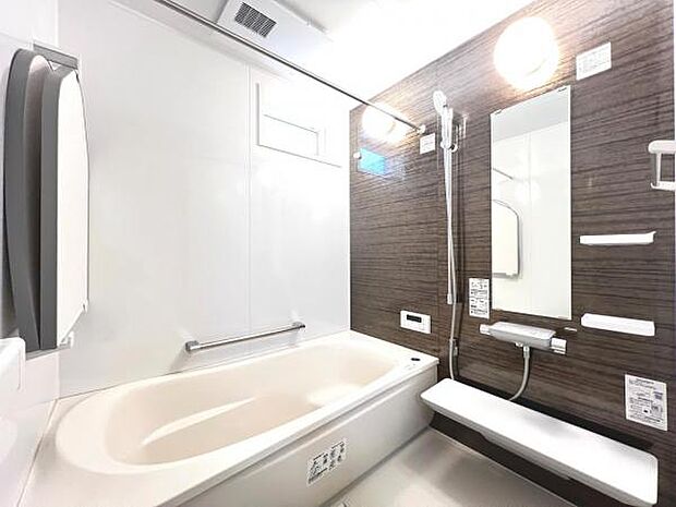 お風呂でほっとひといき。1日の疲れを癒しましょう。