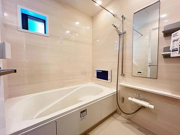 お風呂でほっとひといき。1日の疲れを癒しましょう。