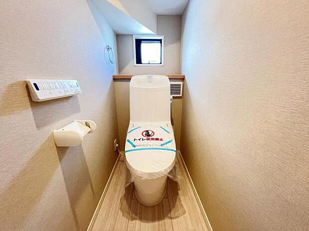 ほっと安らげるトイレ空間です。