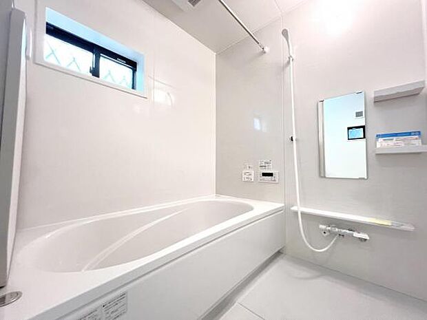 お風呂でほっとひといき。1日の疲れを癒しましょう。