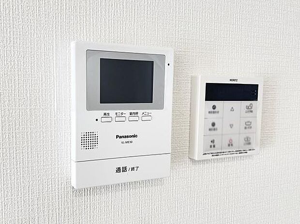 発電・温水設備のご紹介です。