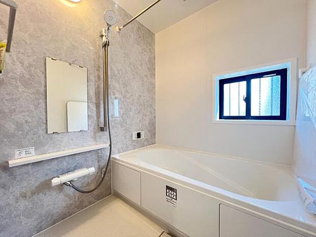 お風呂でほっとひといき。1日の疲れを癒しましょう。