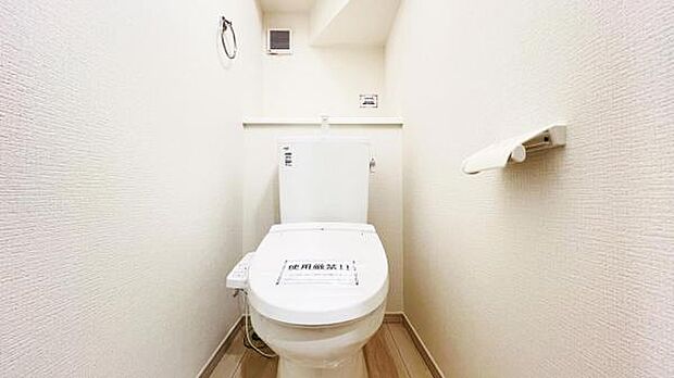 ほっと安らげるトイレ空間です。