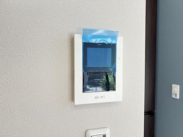 TVモニター付きインターフォンで、お部屋から訪問者を確認できます。