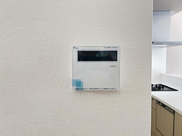 給湯リモコンです。