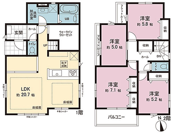 間取図です。図面と異なる場合は現況を優先させていただきます。