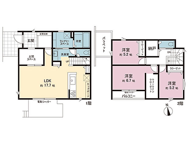 間取図です。図面と異なる場合は現況を優先させていただきます。