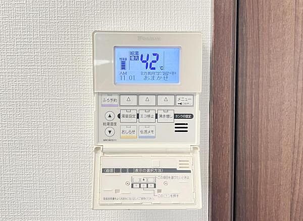 発電・温水設備のご紹介です。