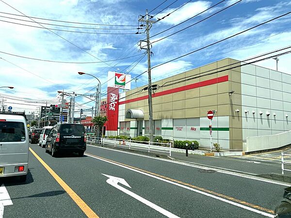 ヨークプライス 湘南台店まで約600m（徒歩8分）