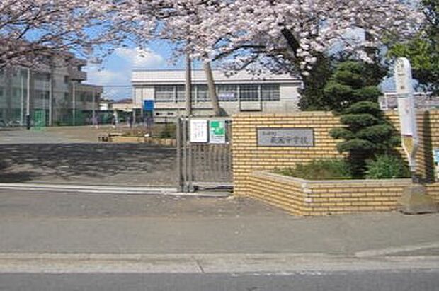 茅ヶ崎市立萩園中学校まで約840m(徒歩11分)