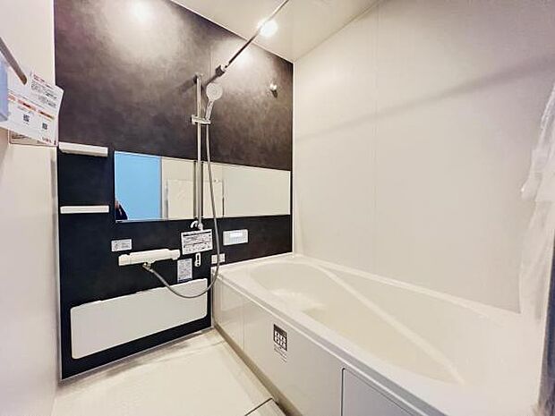 お風呂でほっとひといき。1日の疲れを癒しましょう。