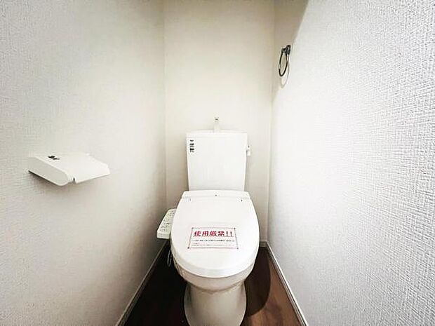 ほっと安らげるトイレ空間です。