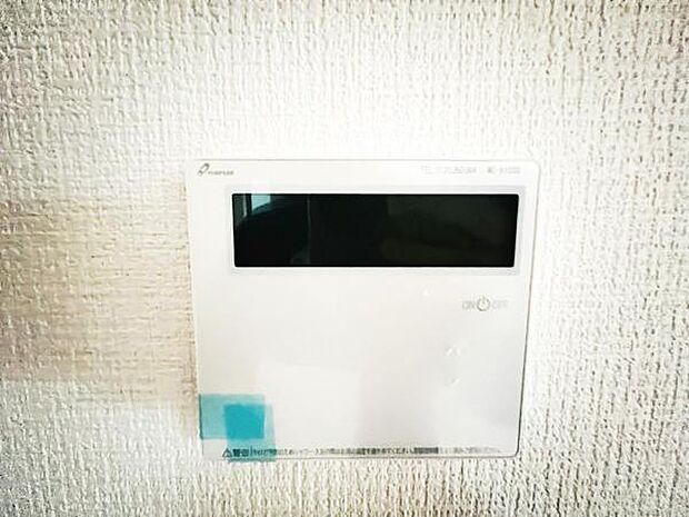 発電・温水設備のご紹介です。