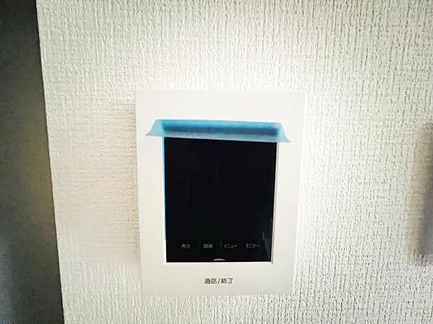訪問者を確認できるTVモニター付きインターフォンです。