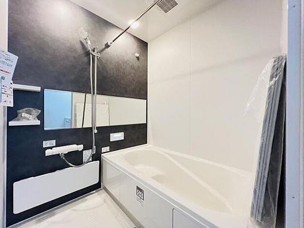 お風呂でほっとひといき。1日の疲れを癒しましょう。