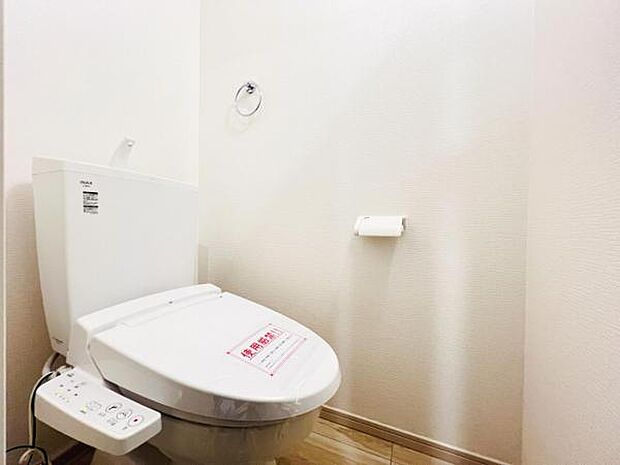 ほっと安らげるトイレ空間です。