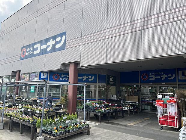 コーナン湘南藤沢店