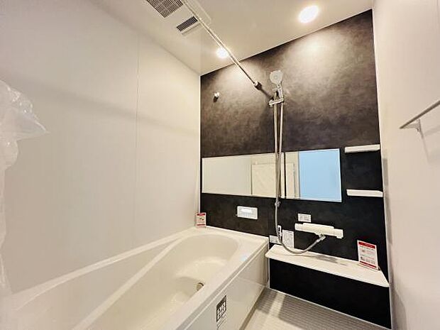 お風呂でほっとひといき。1日の疲れを癒しましょう。