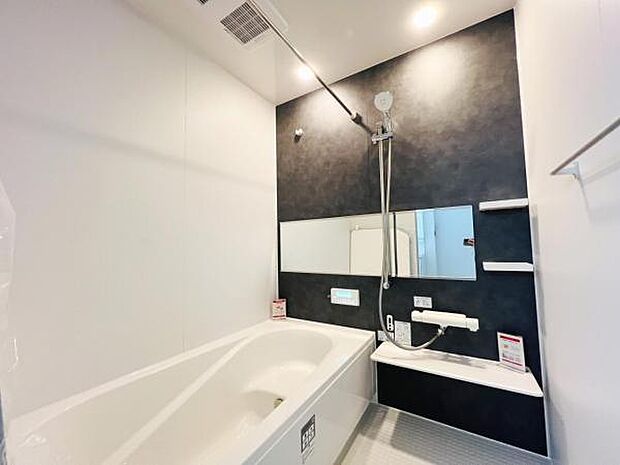 お風呂でほっとひといき。1日の疲れを癒しましょう。