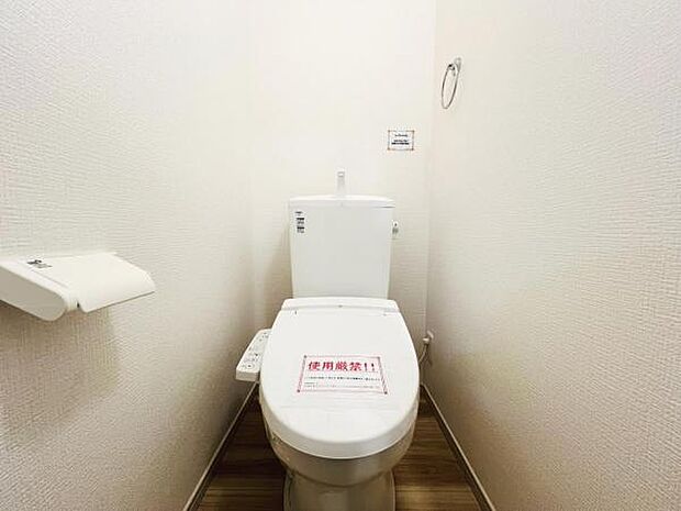 ほっと安らげるトイレ空間です。