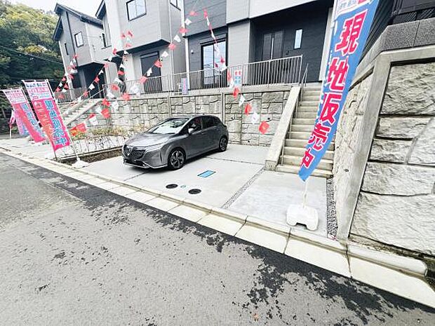 駐車場ももちろん完備しておりますのでお車所有の方にも心強いです。