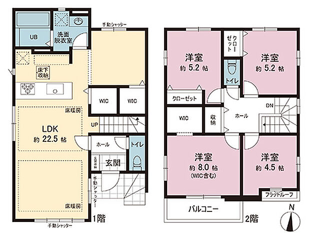 間取図です。図面と異なる場合は現況を優先させていただきます。