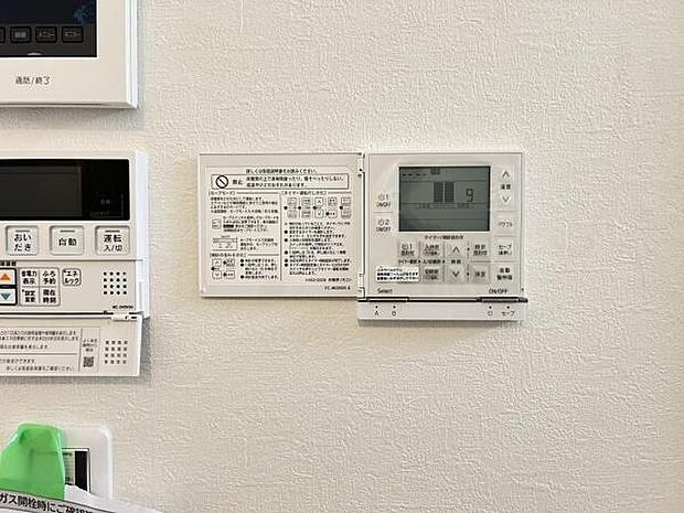 床暖房コントロールパネル