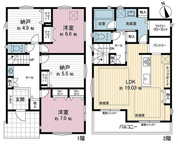 間取図です。図面と異なる場合は現況を優先させていただきます。