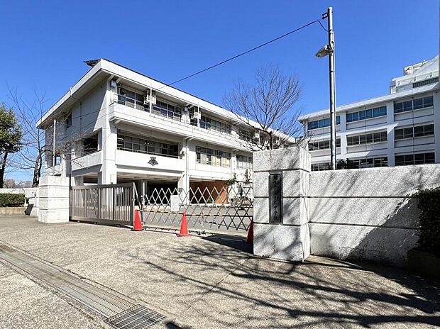 鎌倉市立手広中学校まで約400m(徒歩5分)