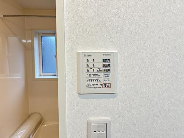 24時間換気機能付きの浴室乾燥機です。